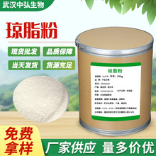 �F؛���l��֬��ʳƷ�� �����黯���턩 �ߏ��� ��֬ �����