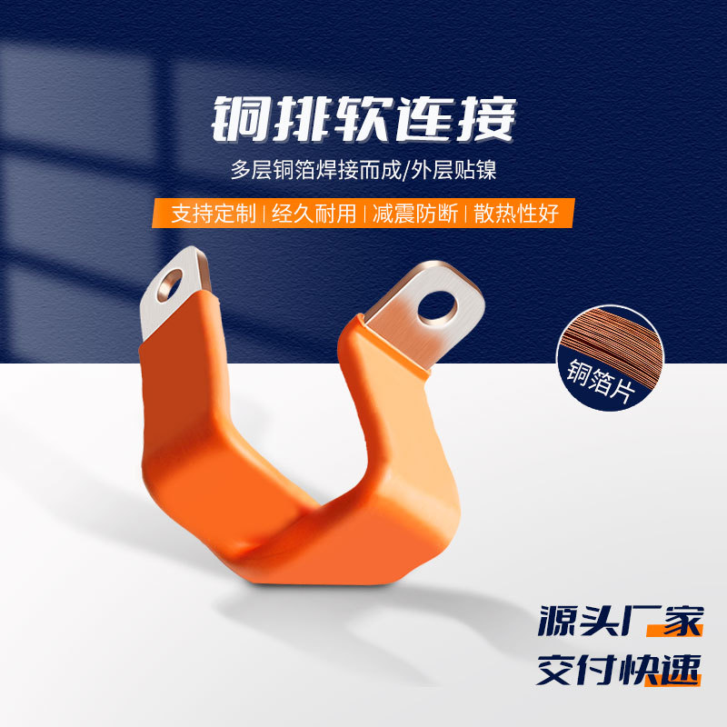 �ӹ� �綯���ĸ���������� ��������������Ӳͭ�ŵ���T2��ͭ��