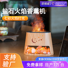 ��ʪ��С�ͼ��þ����������и�Ӥ������ֵ����������Ϧ������޹��