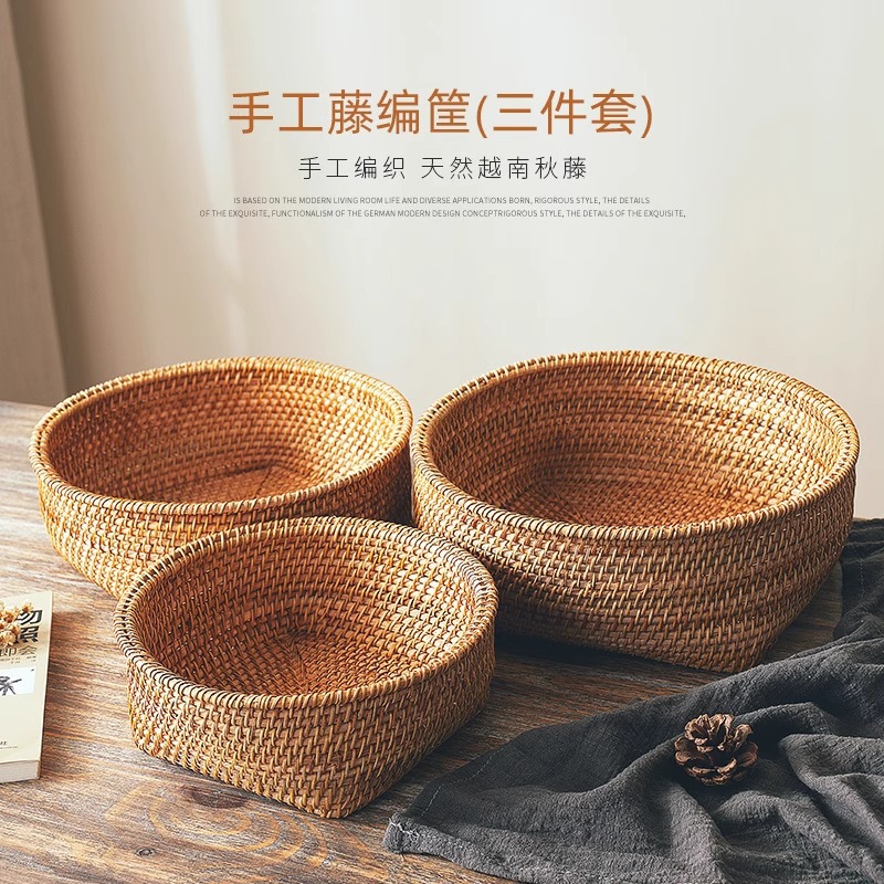 Cesta de almacenamiento de ratán, cesta de frutas, cesta para bollos al vapor, cesta de bambú para pan y refrigerios, cesta de picnic