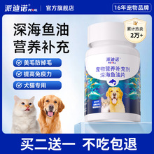 �ɵ��Z؈���~�ͷ���ë�������Ì�����~��Ƭ؈����ëȮ���~����