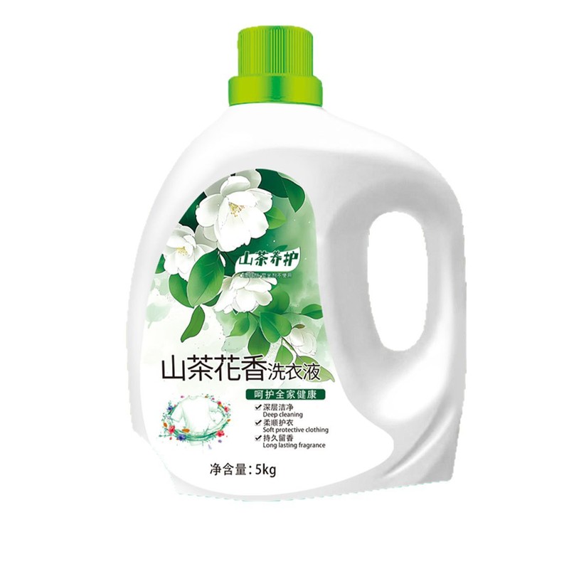 香りが長持ちする洗濯洗剤 5kg バレル、ダニ除去、除染、母子ファミリーパック、椿の香りの洗濯洗剤、香りが長持ち|undefined
