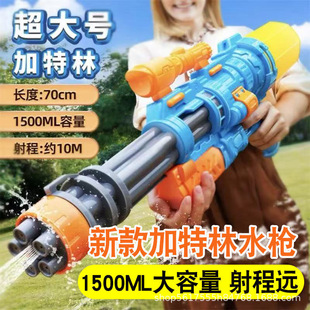 �ļ�ˮ���ڿƼ��߉�����������ȫ��ˮ��ͯ��߇�ˮ����߼�����