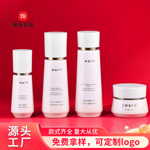 �ߙn�F؛�o�wƷ����ƿ40ml���AҺƿ120mlˮ���ƿ50g����˪ƿ���b