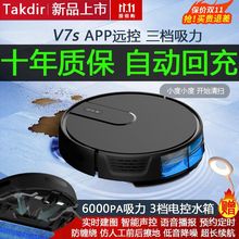 ȫԄӻسAPPߵؙC˼ϴһwSҏSֱNRd