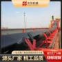 带式矿山隧道重型输送机