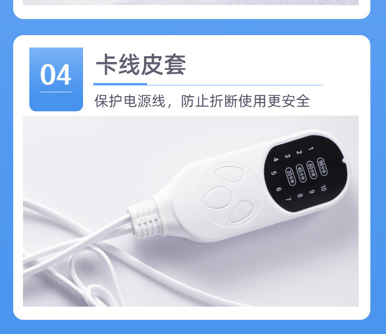Electric Heating Sea Salt Pack with Temperature Control for Herbal Heat Compress in use