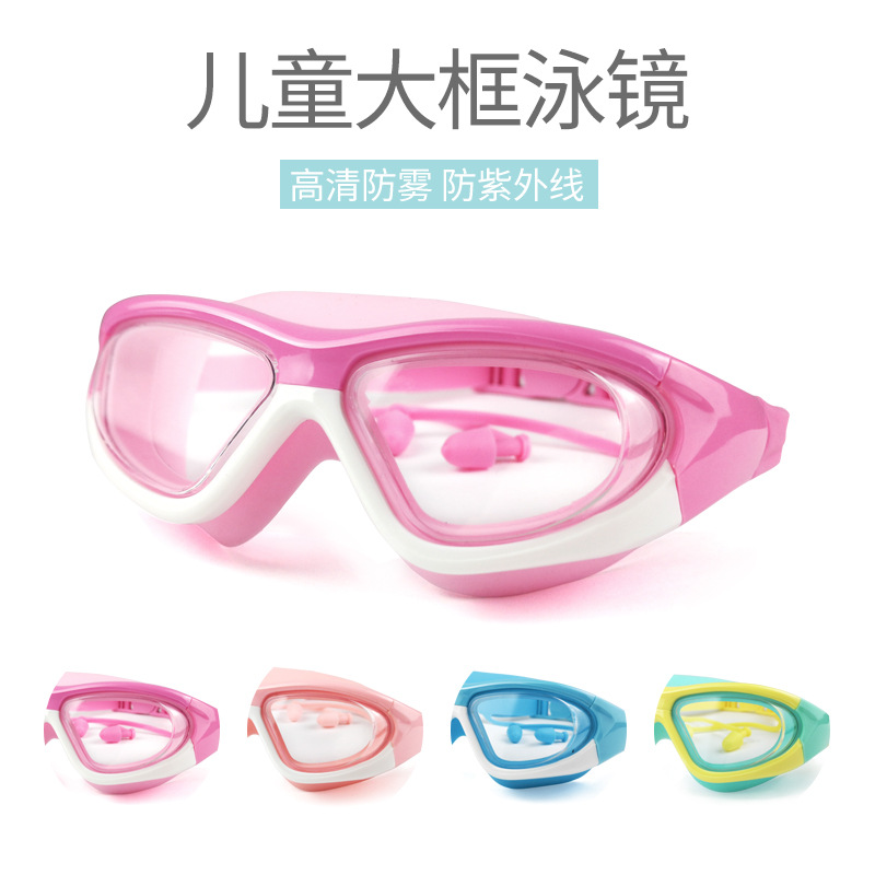 Gafas de natación para niños, gafas de natación, tapones para los oídos, impermeables y antivaho integrados, gafas de buceo de entrenamiento a presión para hombres y mujeres, antivaho de alta definición