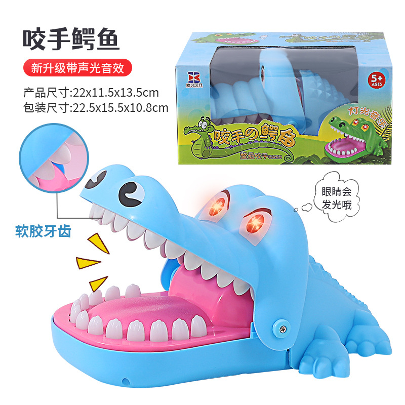 Morder los dedos pequeño cocodrilo dinosaurio para niños truco juguete niño Presione los dientes gran tiburón morder la boca de la gente tirar los dientes morder las manos