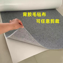 ���Ʋ�ɫ����ëձ�׶�԰DIY����ǽ����ǽװ����ճ����������ëձ