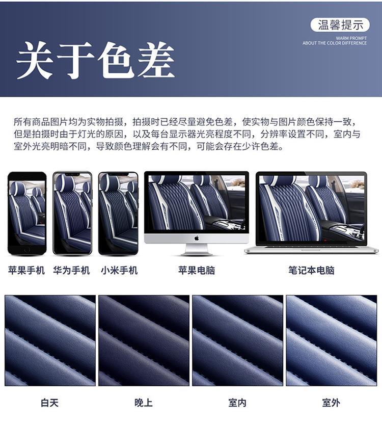 22 new full leather fully surrounded cushion simple sports business original design Four Seasons universal entity Amazon