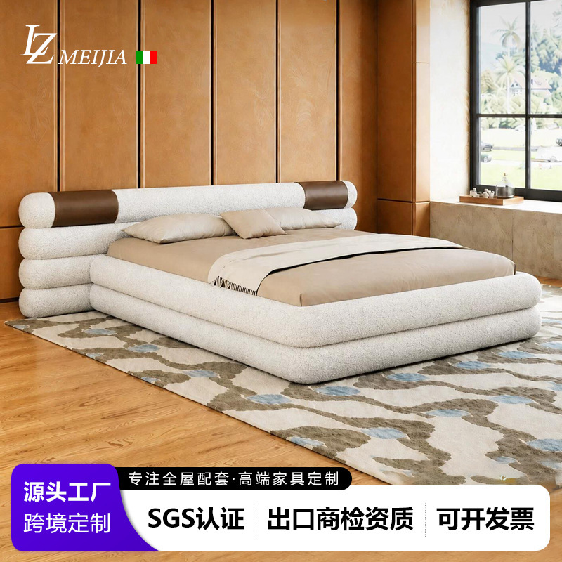Italian minimalist Fendi-style bed, suitable for a villa master bedroom, featuring a large, modern, and minimalist design with a wide bed frame and a double bed upholstered in soft, lamb-like fabric