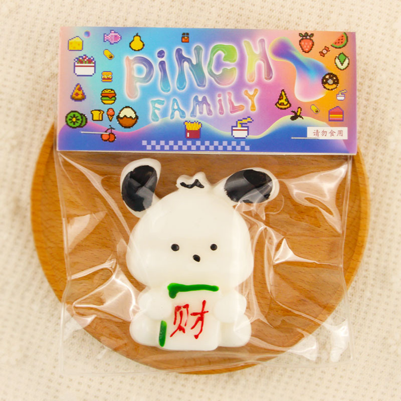 Pequeño Libro Rojo Venta caliente TPR caucho suave sólido hámster pellizco música descompresión juguete lindo mascota bola grande de dibujos animados pequeño ratón