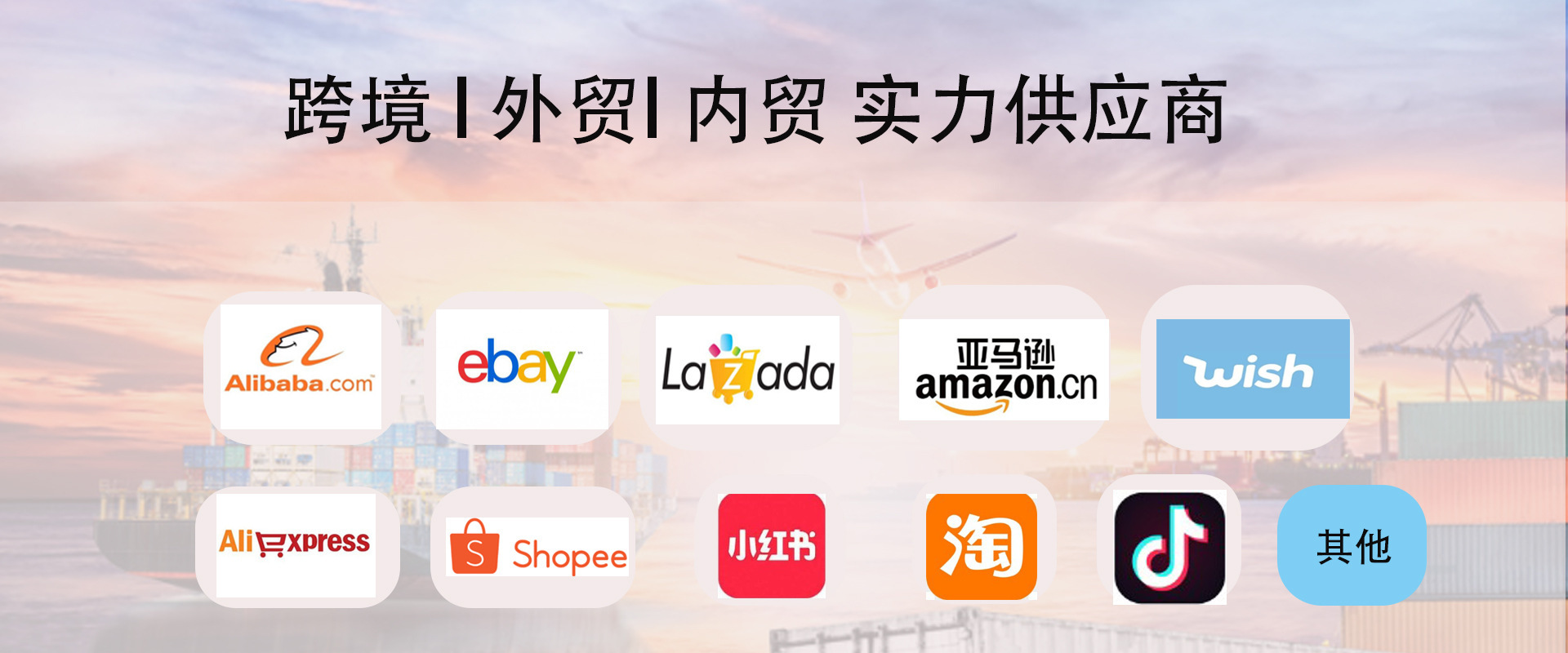 O1CN01bzdqQz28nyVw2SBkw_!!2212