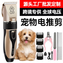 �羳������Ƽ�늄����ӹ�����ë��؈����ë�����l������ë���l��