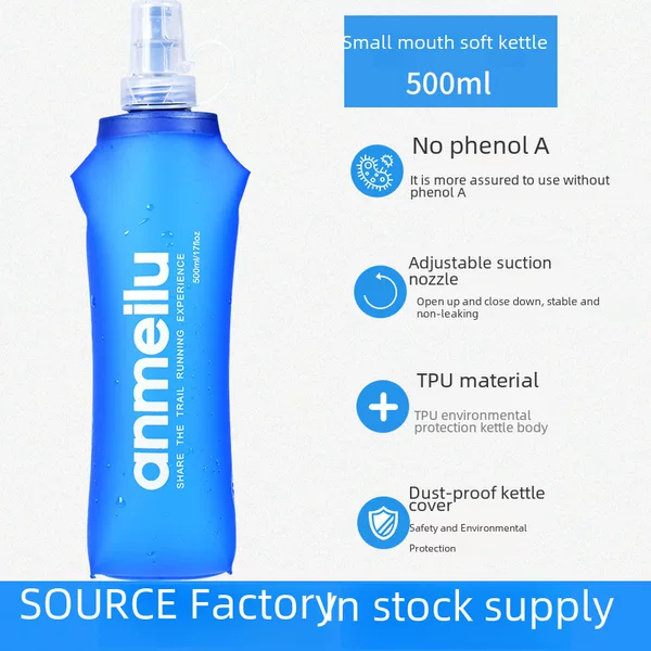 Anmeilu Outdoor Sports Water Bag Foldableing Soft Water Bottle Tpu Water Bag Marathon Running Hydration Equipment Food Grade