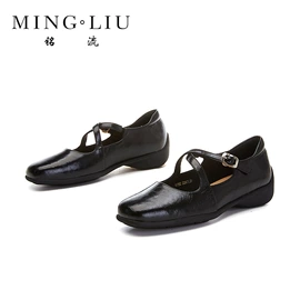 女式休闲单鞋;女式运动单鞋;女式时装单鞋