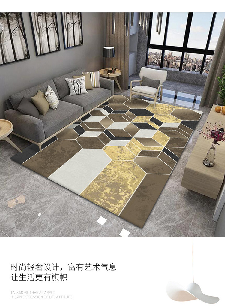 渐变几何,客厅地毯,卧室床边毯,满铺地毯,茶几沙发毯