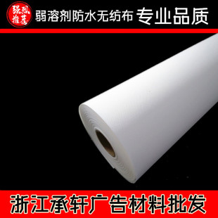 ���Ը߹�o�������܄��������鮋���o����ˮ������0.81*30��