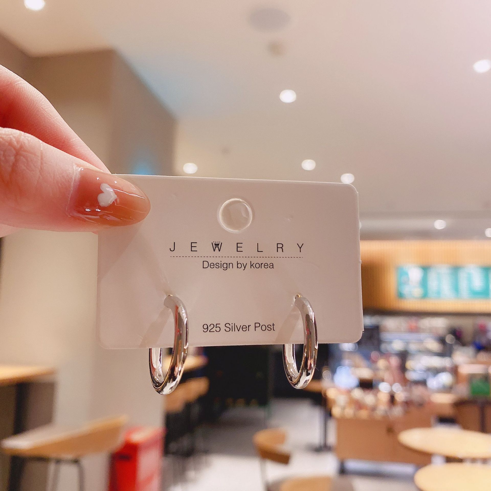 97481554b475546a24f374ea64e084