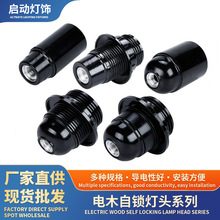 �����������^��������̨����؟����E27E14���i��ɫ�ľ�ݿڟ��