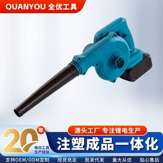 跨境亚马逊充电式锂电吹风机工业级大功率鼓风机便携式小型吹风机