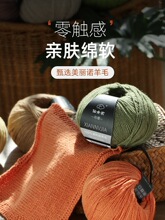 ?�Z��ë��ë���F��ᘴ������ֹ�������ë����ů�Ї�����diy��