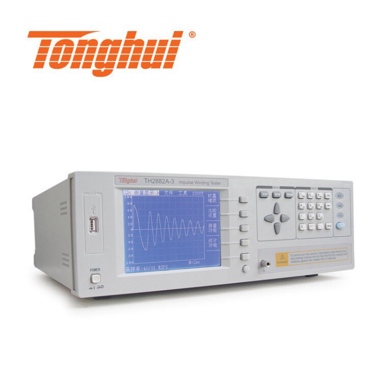 同惠（Tonghui）TH2882A-3TH2882A-5TH2882AS-5脉冲式线圈测试仪T