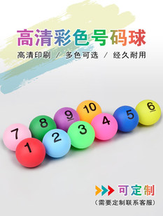��ɫ������̖�a��ƹ������Ͷ�˓u̖�u���C����ֱ��4c