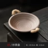 Rattan cat ears tixiang baking dish