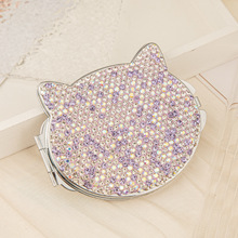 可爱猫头型小镜子镶钻随身便携化妆镜迷你折叠高清镜厂家批发