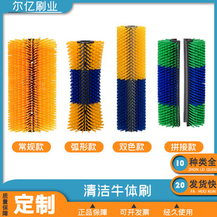 Դ�^�S��ţ�wˢţ�w��Ħ��Wţ�wˢ�����Bֳţ�ÓϰW��ţ���Rͨ��