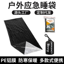 ���⑪��˯����ɫ����̺PE�XĤ¶�I���ξ����o��Ұ������Ȟı�ů