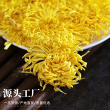 ��z�ʾ�ɢ�b�ջ����ش���S�ջ��ݲ����l��z�ջ��S��ֱ��