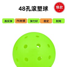 48��ƥ����L��һ�w���I��ِӖ�������҃��������ِ���\�Ә�׼��