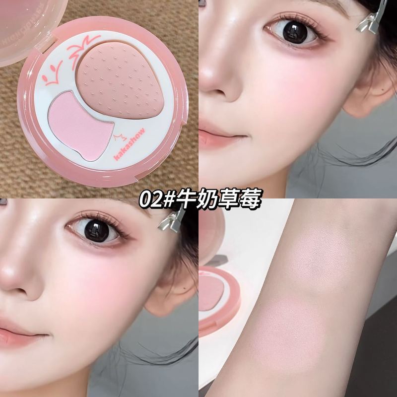 kakashow莓莓形双拼高光盘细腻贴肤易晕染韩系双色高光提亮修容盘|undefined