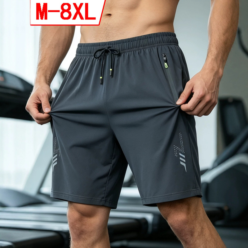 Summer Men's Ice Silk Quick-Dry Shorts M-8XL Plus Size Loose Breathable Running Fitness Sports Casual Wear