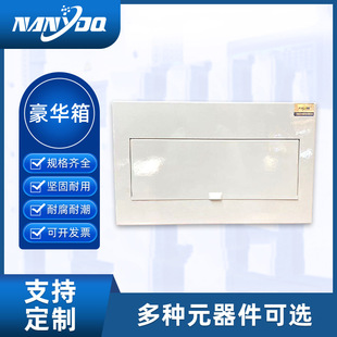 ����ȫ�F���A�����ȫ���ٻ�·����������A��܈䓰尵�b�����