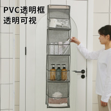 收纳挂袋门后挂壁式多层储物袋多功能立体可视防尘杂物收纳袋