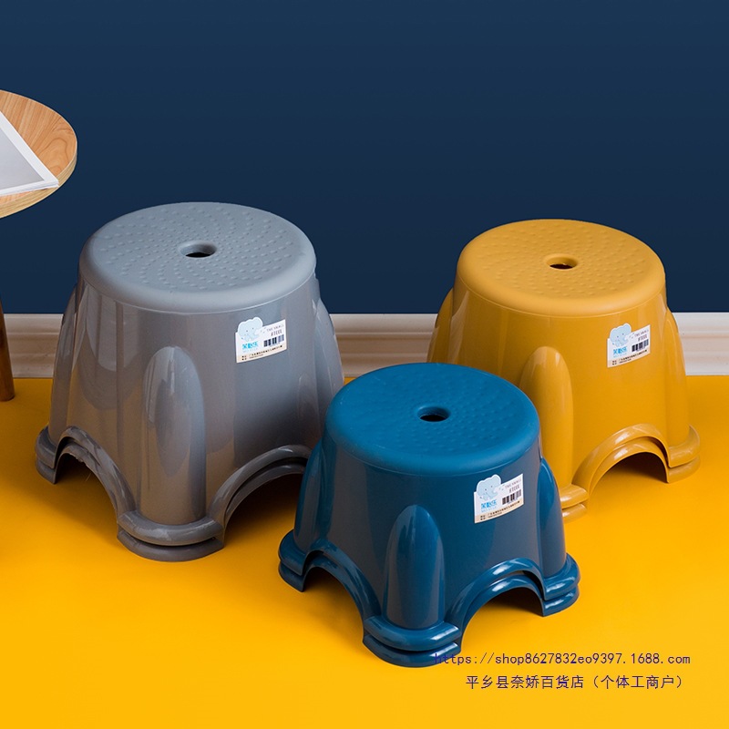 Plastic Stool for Home Use, Low Stool, Simple Living Room Coffee Table Stool, Kindergarten Small Stool, Bathroom Plastic Stool, Stall Round Stool
