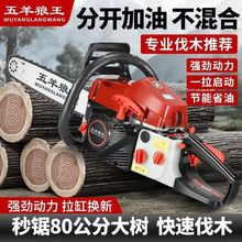 ��������䏴��R������䏷�ľ䏸�Ч��䏏S��ֱ�N���R�d���uͨ