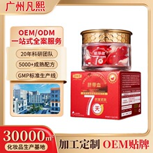 ���L��Ě��Ѫ�zԭ�����o���ഺ���AҺ�aˮ�����̝�ܛ�z�Ҿ��A