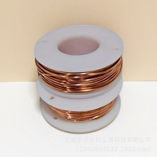 T2���S���~�� �S�b��t�~�� �˻�ܛ�B���~�z 0.1-3.0mm�F؛�ɲ���