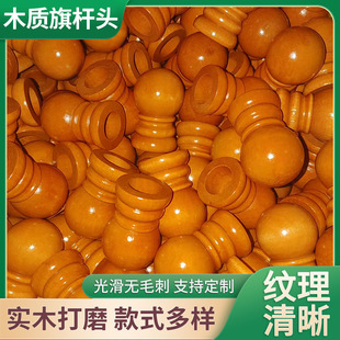 ľ�|��U�^�\���ɫ����U픶��^���Č�ľ���֓u��U�^��NҎ��