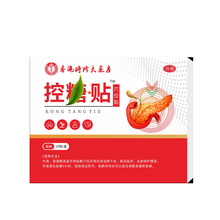 ��ەr���ș������Ѩλ�N �Y�|�Rȫ��������ͬ��һ�����l���l