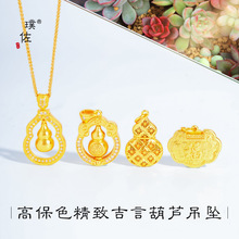 ����ɫԽ��ɳ��diy����荺��J����ƽ���i�����朸����D�\��Ů