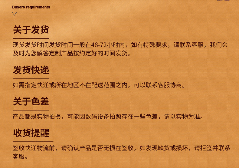 铝管化妆刷-内页_18