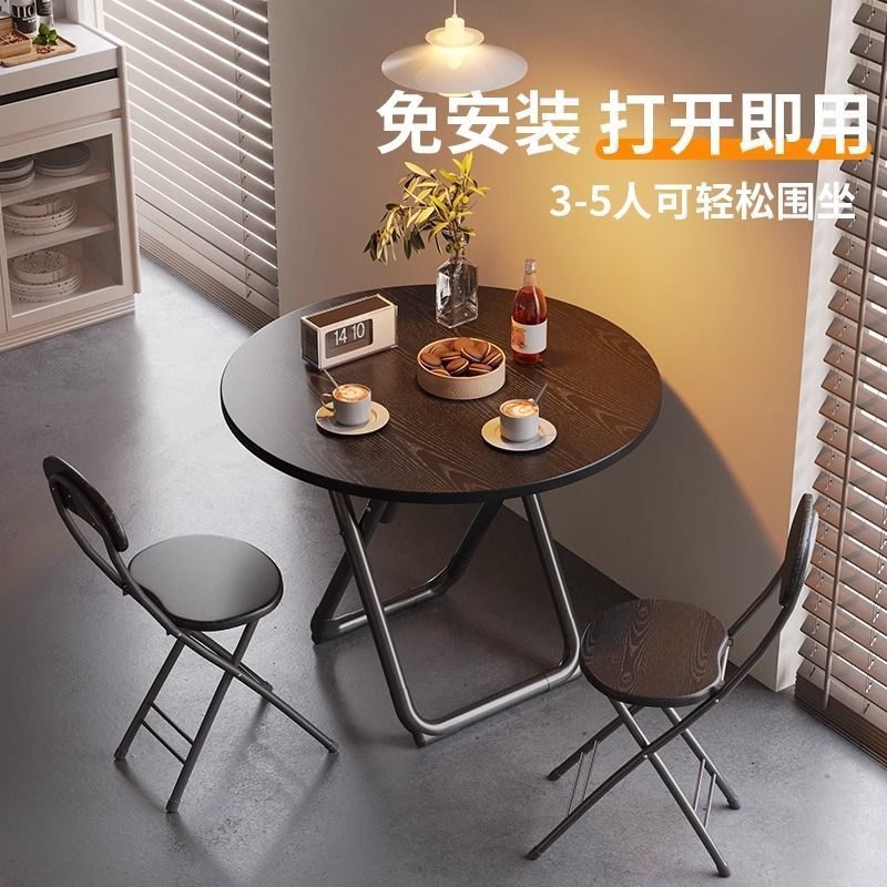 Folding Table Dining Table for Home Small Apartment Dining Square Table Balcony Round Table Portable Dining Table Simple Table and Chair Set