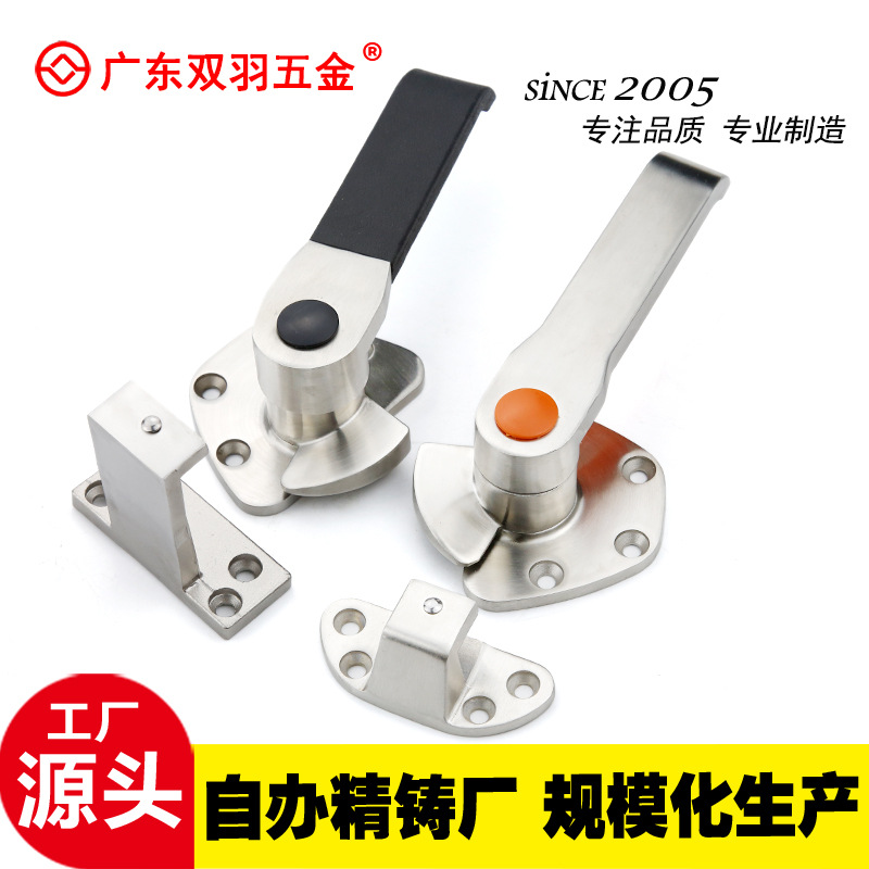 蒸箱门把手海鲜蒸柜拉手蒸饭柜配件蒸柜压紧门锁机箱厨具烘箱门锁