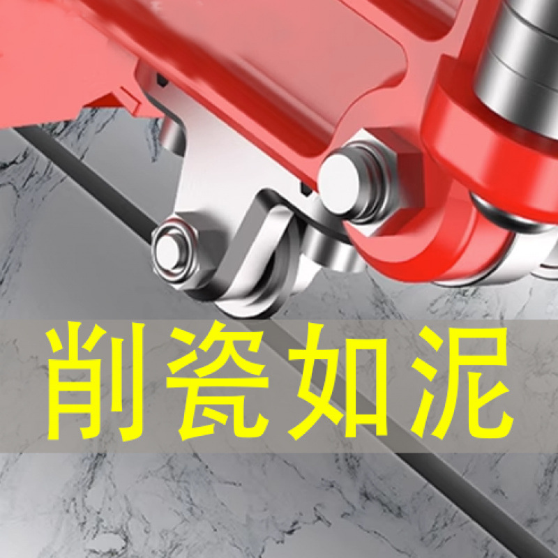 多功能瓷砖推刀头进口万米手动刀轮快速大理石地板切割机配件大全